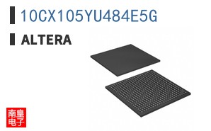 10CX105YU484E5G