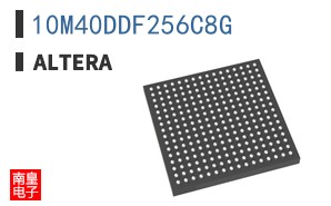 10M40DDF256C8G