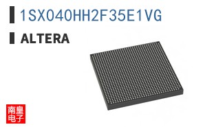 1SX040HH2F35E1VG