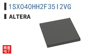 1SX040HH2F35I2VG