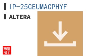 IP-25GEUMACPHYF