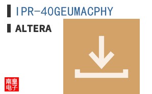 IPR-40GEUMACPHY