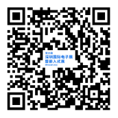 2026������չ������34��ƽ��ƽ̨�۽�����Ƕ��ʽ���о�ں�����̬