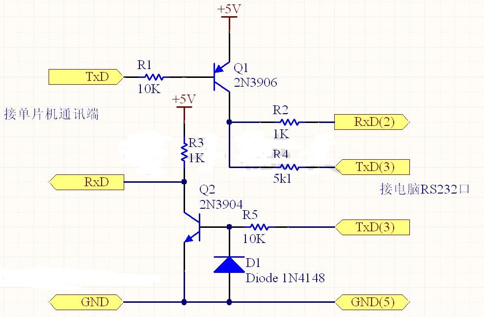 ��ƽת����·���ʵ���������ӵ�MOS�ܵ�˫�����ܷ���