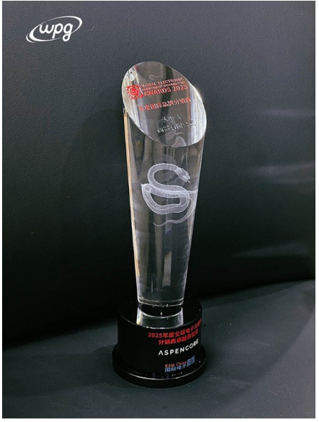 ����25�������ҵ�󽱣�������ͷ�Դ�������������뵼�幩Ӧ�����