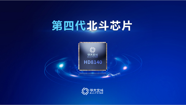 ���Ĵ�����оƬ��ʽ��������������Ч��Խʽ�ݽ�������ȫ��ೡ��Ӧ��