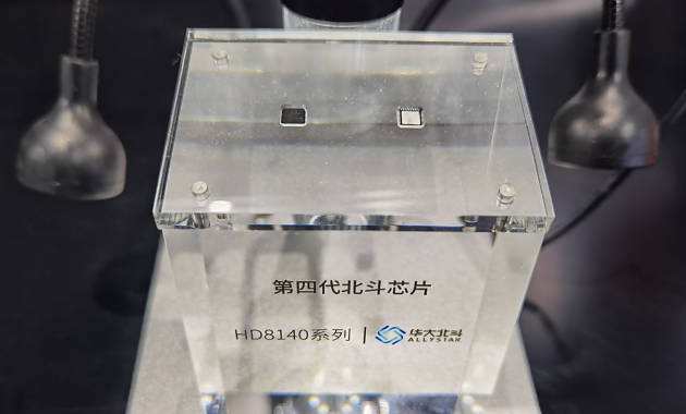 ���Ĵ�����оƬ��ʽ��������������Ч��Խʽ�ݽ�������ȫ��ೡ��Ӧ��