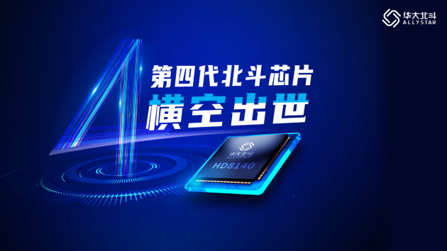 ���Ĵ�����оƬ��ʽ��������������Ч��Խʽ�ݽ�������ȫ��ೡ��Ӧ��