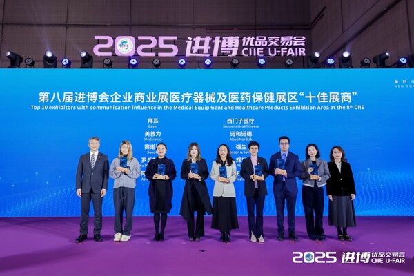 �����˽��չ�ɹ���˶���ݶ�������������Ӱ������