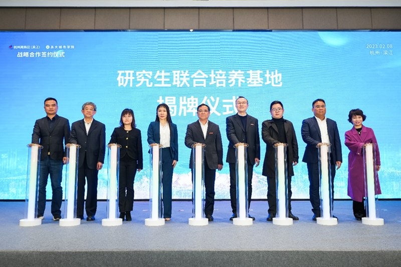 ���ݸ�������������ѧԺ������ҵѧԺ���»�����Ȳ����������ں��±��