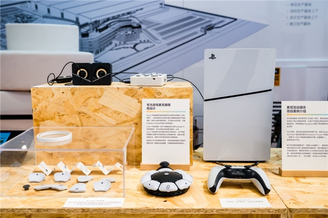 ���ᷢ����19���й��ɳ�����չ���棬�۽���ɫ������ESGʵ��