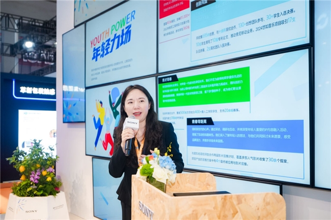 ���ᷢ����19���й��ɳ�����չ���棬�۽���ɫ������ESGʵ��