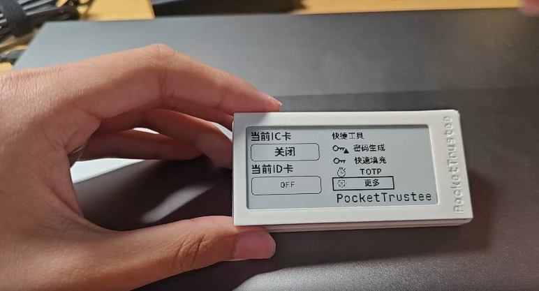 ��ʮ�����������չ٣�18������ƾ����Կ����Ŀն����߽�