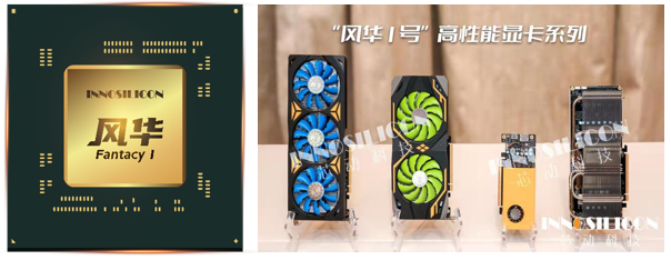 ����Chiplet����ȡ�ùؼ�ͻ�ƣ��׿����������UCIe��׼IP��������