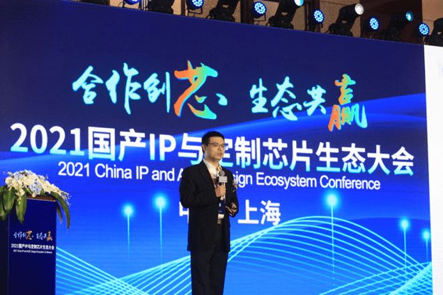 ����Chiplet����ȡ�ùؼ�ͻ�ƣ��׿����������UCIe��׼IP��������