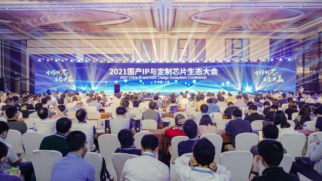 ����Chiplet����ȡ�ùؼ�ͻ�ƣ��׿����������UCIe��׼IP��������