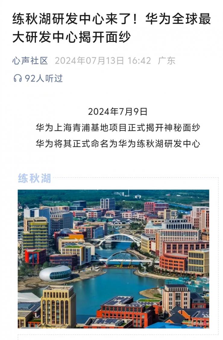 ��Ϊȫ������з�������ʽ���ã������ǿƴ�������������