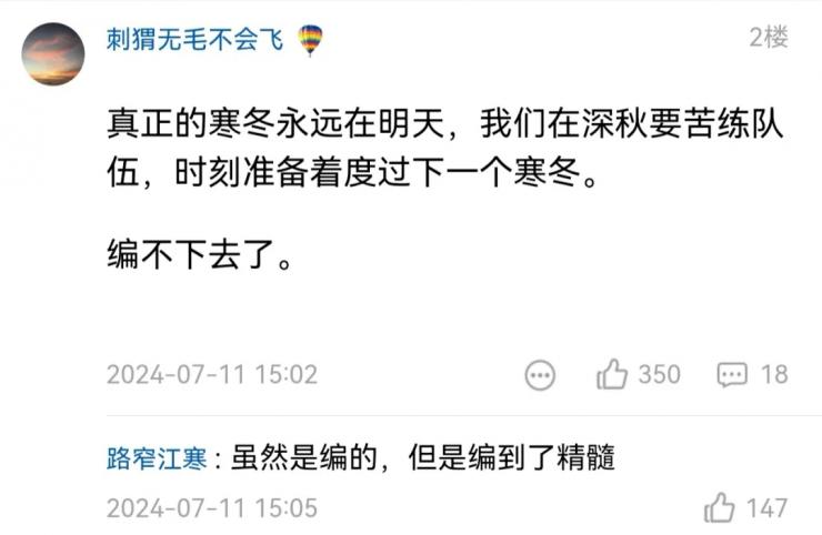 ��Ϊȫ������з�������ʽ���ã������ǿƴ�������������