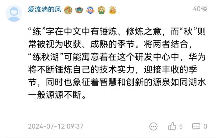 ��Ϊȫ������з�������ʽ���ã������ǿƴ�������������