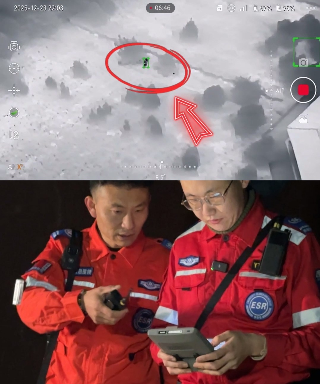 �ȳ�����������Ȧ���ӹ�ҵѲ�쵽���Ѽ�Ӧ�ã�����ȫ������֪�¼�Ԫ