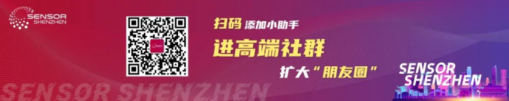 2024���ڹ��ʴ�����չ������Ļ��ȫ���ͷЯ��Ʒ���࣬�۽���ҵ��Эͬ