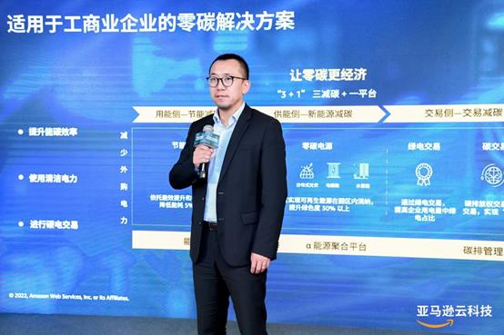 �����̼Я������ѷ�ƿƼ����ԡ����ء����ܡ����ء��ƽ���ҵ��̼ת������