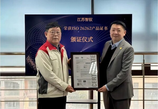 ��������������ͻ�ƣ�������Ԧת��PPU����߹��ܰ�ȫ�ȼ���֤