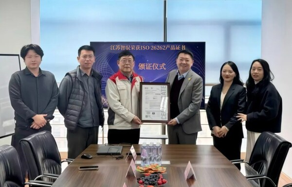 ��������������ͻ�ƣ�������Ԧת��PPU����߹��ܰ�ȫ�ȼ���֤