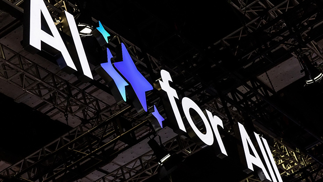 ����ЯȫϵAI��Ʒ������߽�����ᣬ͸��MicroLED���˰뵼������ע