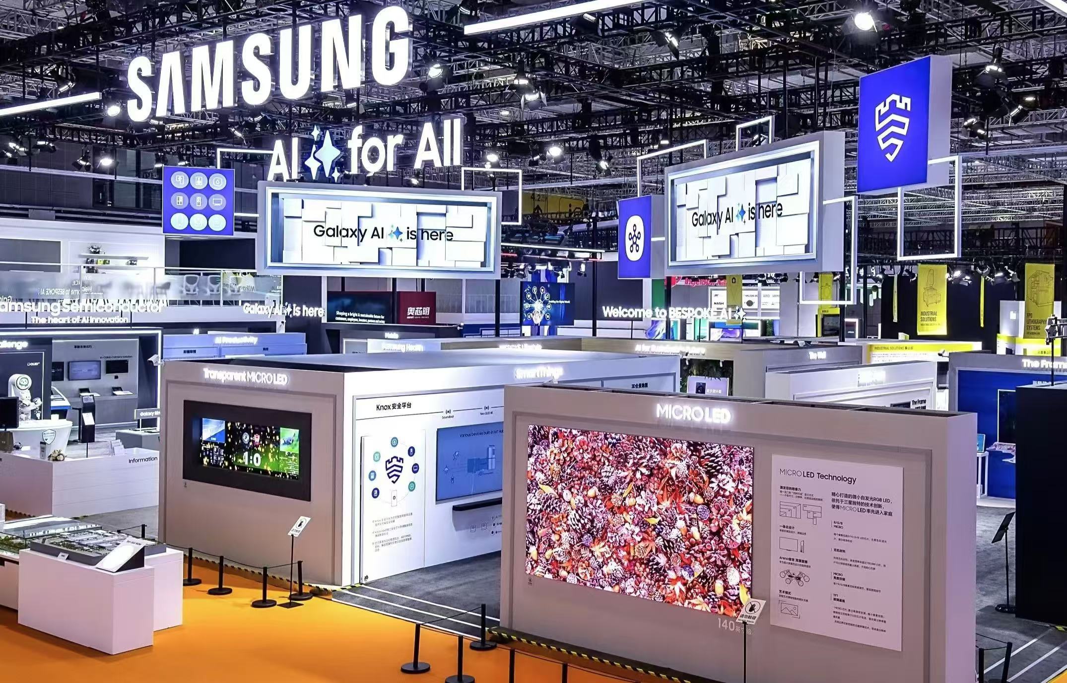 ����ЯȫϵAI��Ʒ������߽�����ᣬ͸��MicroLED���˰뵼������ע