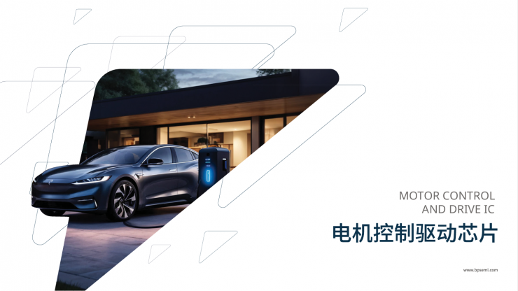 ������Դ����2026��Ʒѡ���ֲᣬ���ٵ�Դ������оƬ���ѡ��