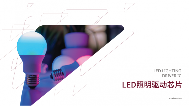 ������Դ����2026��Ʒѡ���ֲᣬ���ٵ�Դ������оƬ���ѡ��