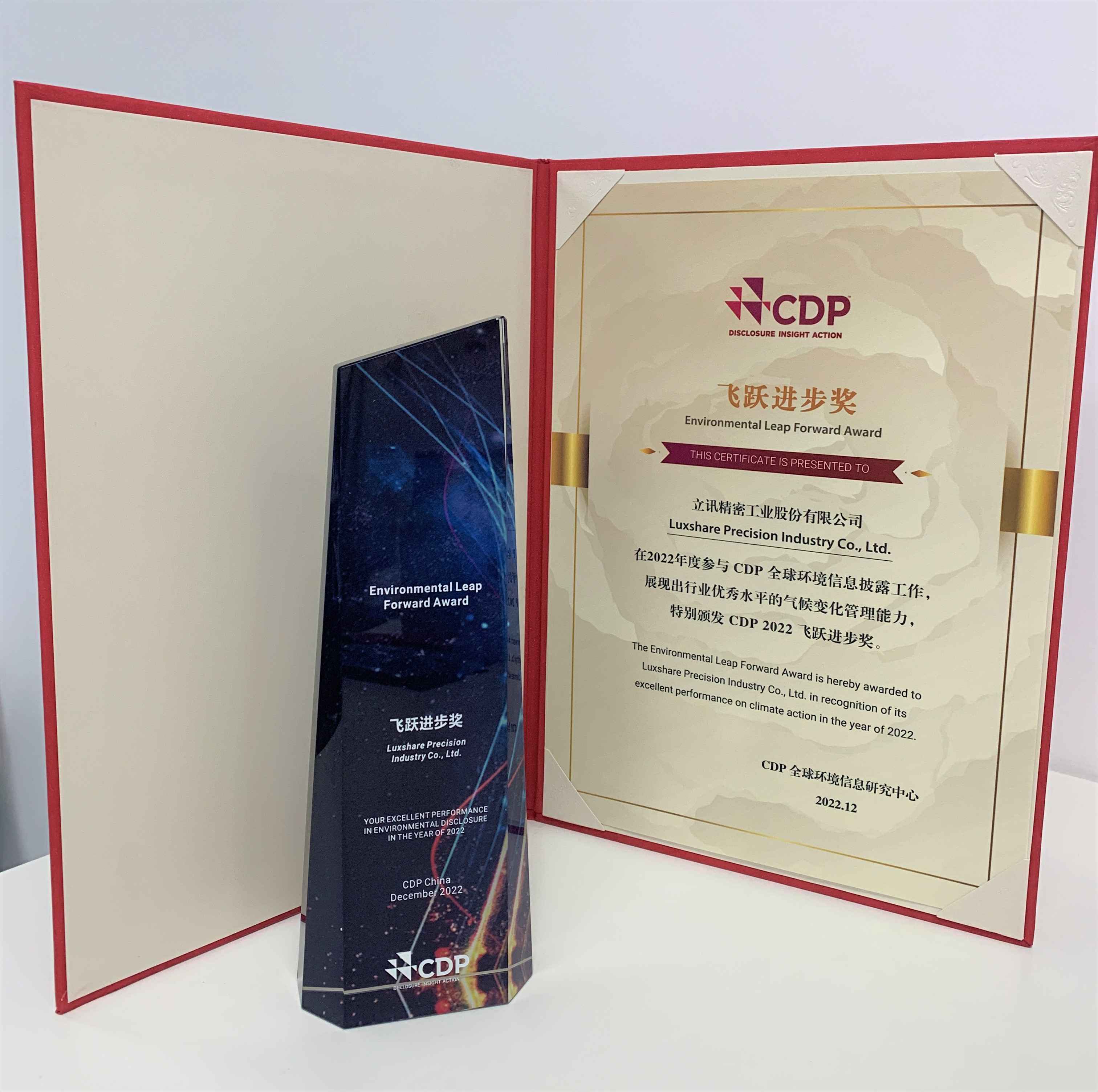 ��Ѷ���ܻ�CDP������Ϣ��¶��Ծ������������仯����Ծ������