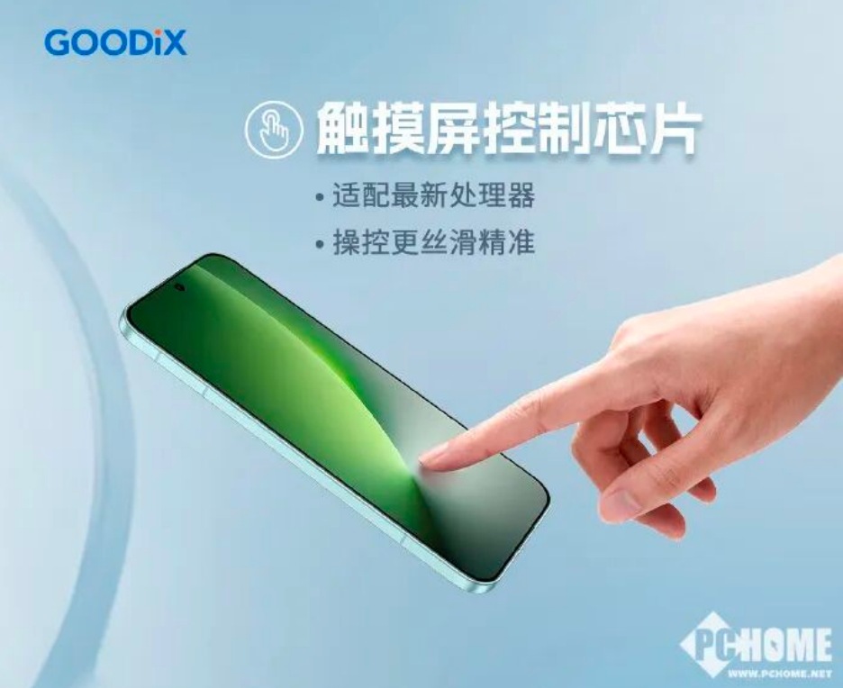 �㶥�Ƽ�������һ�����ط�������Ϸ�ٿؾ�׼�����ȶ��Ի���������