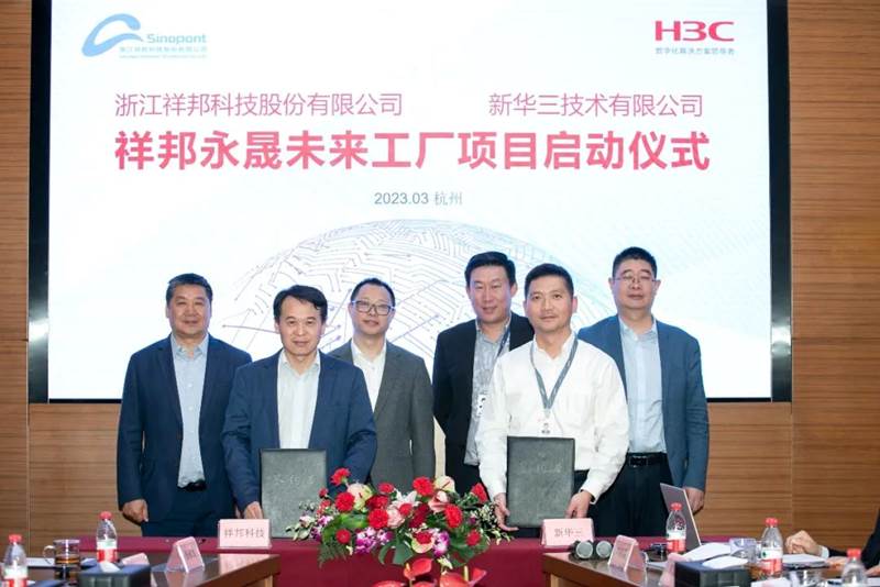 ���Ƽ�Я���»�������δ��������Ŀ�������������±��