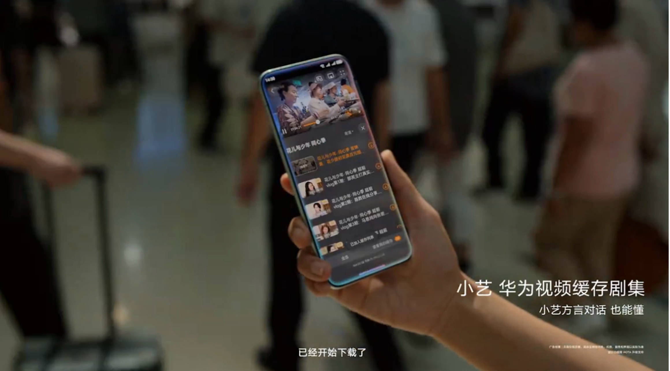 AI���ֽ������ӵ�һָ���̬Эͬ�����������������˻�����