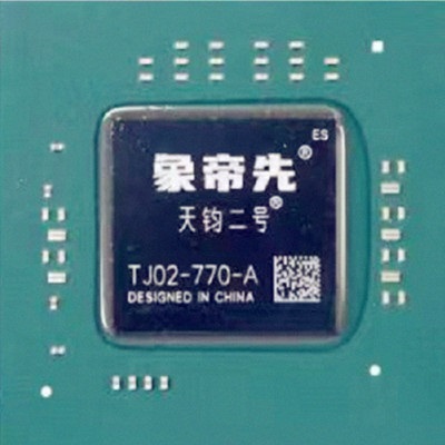 ����GPU����ͻ����֣�֪��������Զ�ʧ�ܽ�ɢ��400������ó�