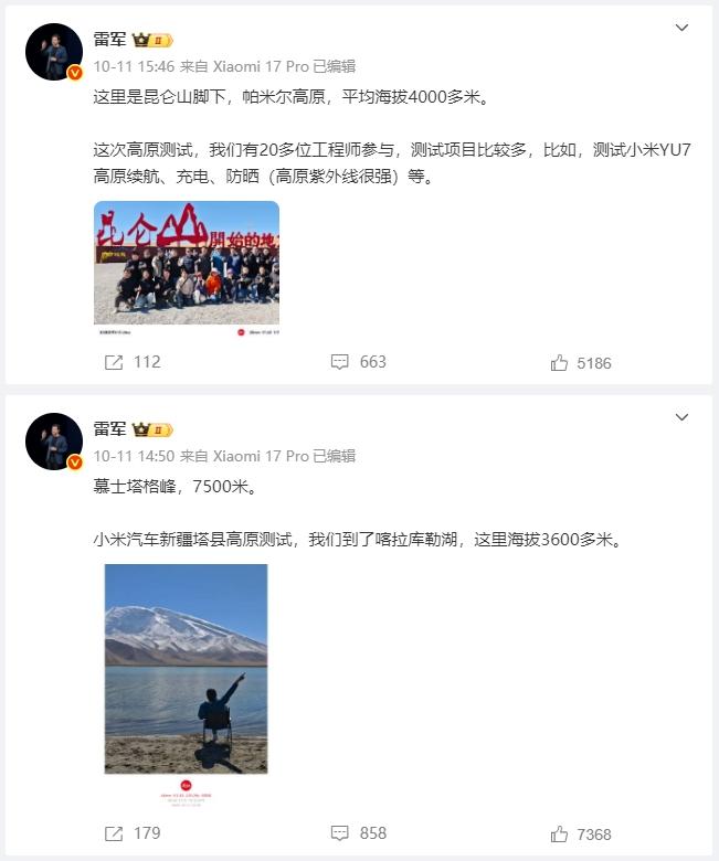 С�׵������YU9��ԭ�����ع⣬��������SUV��׼�г�������