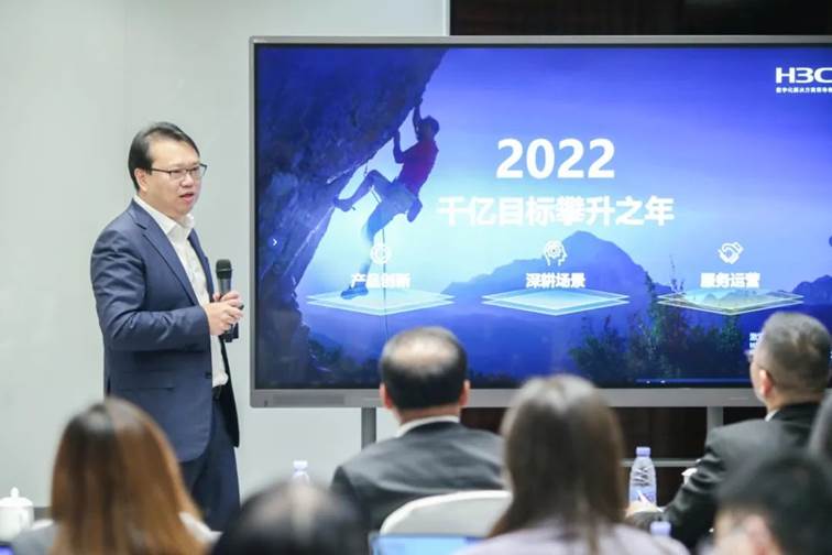 �»�������2022�г���ս�ԣ����ҵ����ҵ�г�����