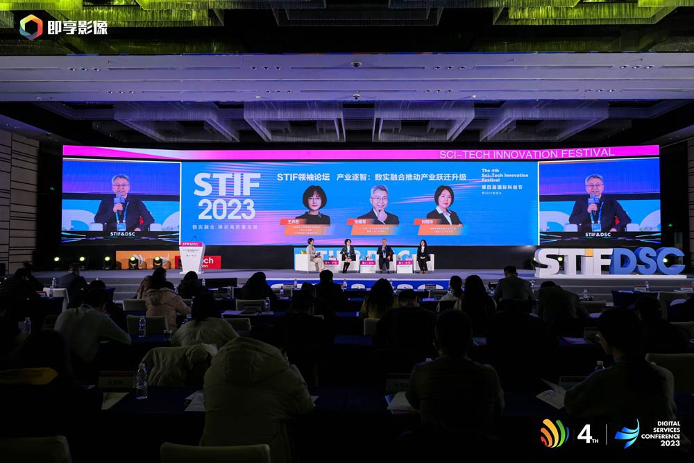 ���Ľ���ʿƴ����ھ���Ļ���۽���ʵ�ں����ҵԾǨ��·��