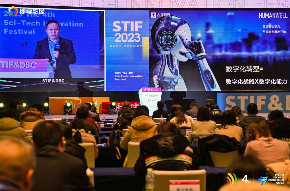 ���Ľ���ʿƴ����ھ���Ļ���۽���ʵ�ں����ҵԾǨ��·��