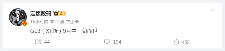 ����eSIM�ֻ����û��Ʊ�����Ϊ���۵��콢�����׷�