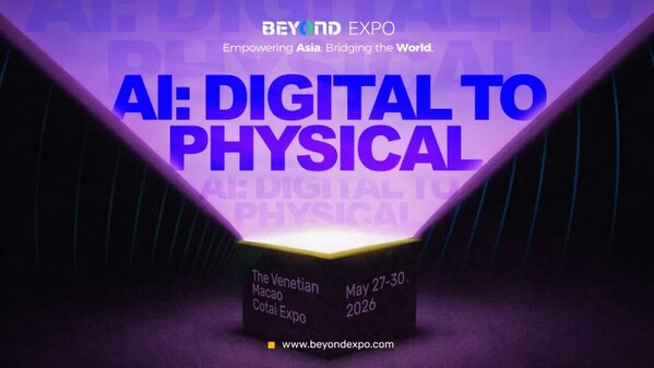 BEYOND Expo 2026�۽���AI: Digital to Physical����ȫ����������AI��̬����ҵ����