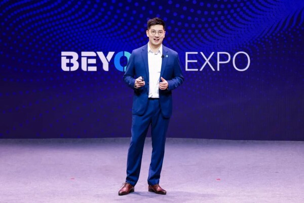 BEYOND Expo 2026�۽���AI: Digital to Physical����ȫ����������AI��̬����ҵ����
